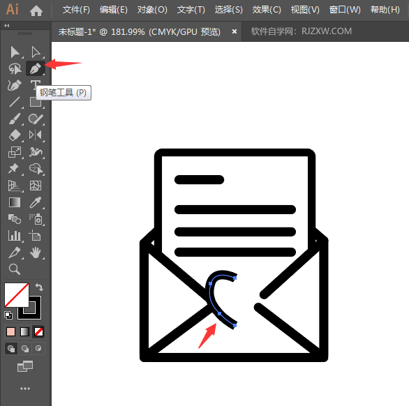 ai怎么画爱情信封图标