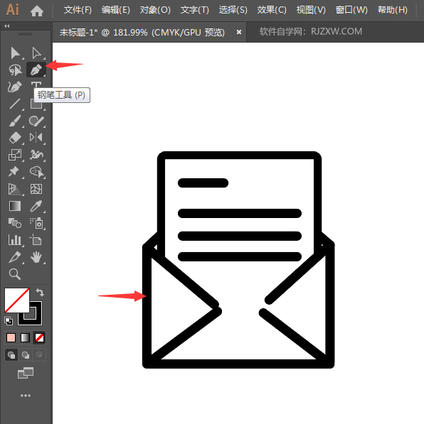 ai怎么画爱情信封图标