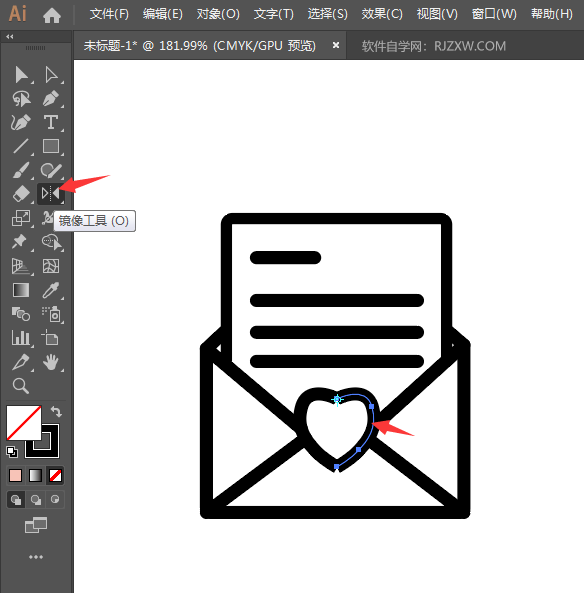 ai怎么画爱情信封图标