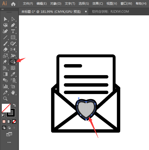 ai怎么画爱情信封图标