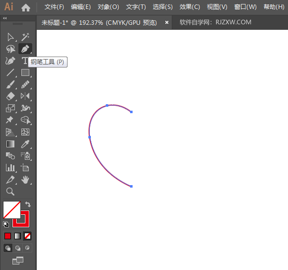 ai怎么画一个两个心形图案