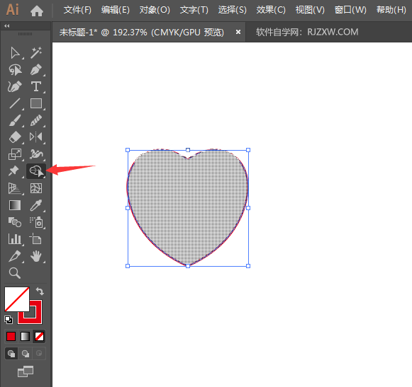 ai怎么画一个两个心形图案
