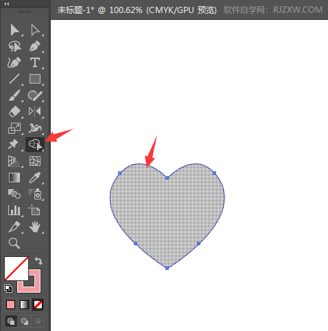ai怎么画一个心碎图标