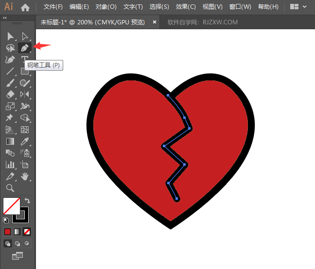 ai怎么画一个心碎图标