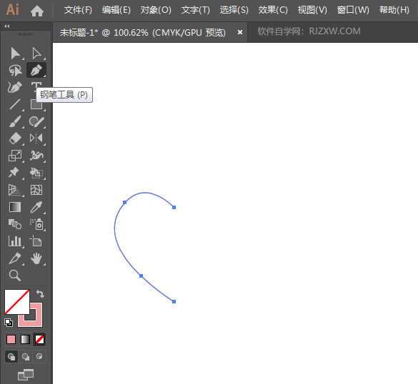 ai怎么画一个心碎图标
