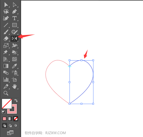 ai怎么画一个心碎图标