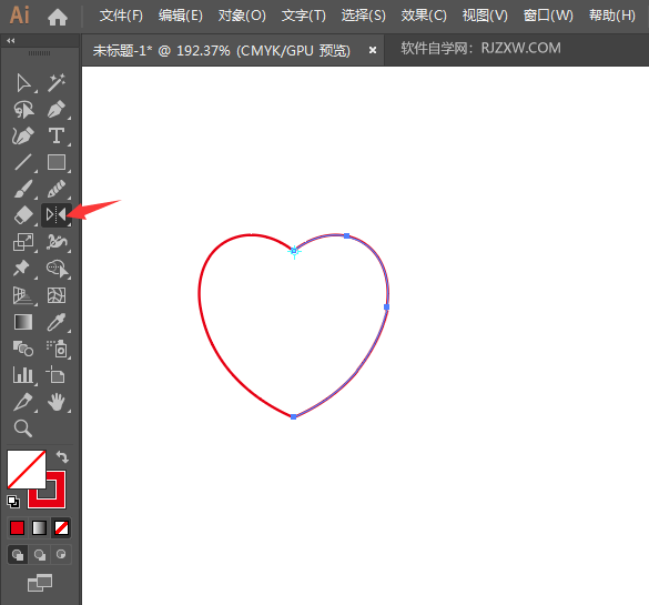 ai怎么画一个射心箭头图标