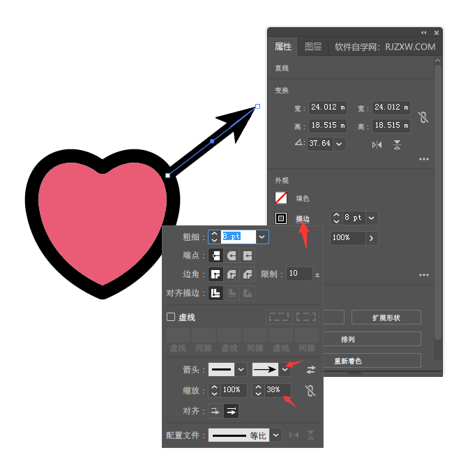ai怎么画一个射心箭头图标