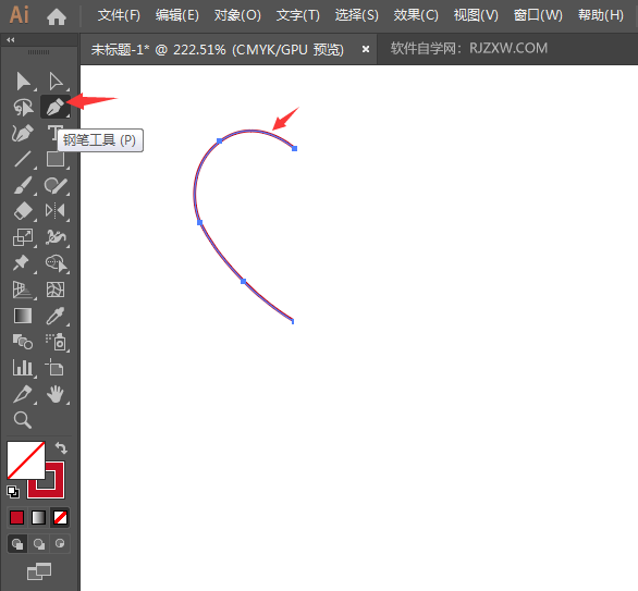ai怎么画一个心形棒