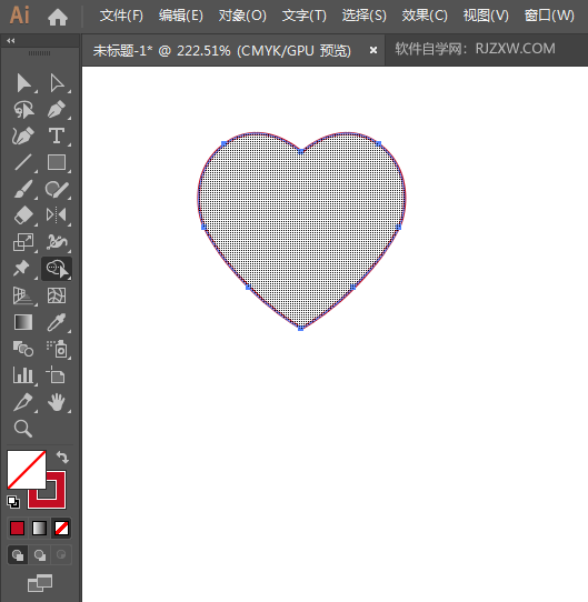 ai怎么画一个心形棒