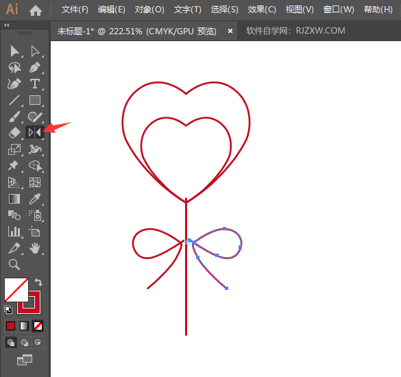 ai怎么画一个心形棒