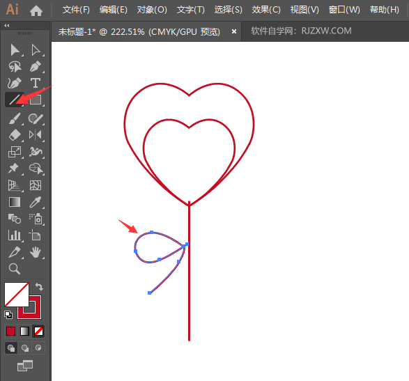 ai怎么画一个心形棒