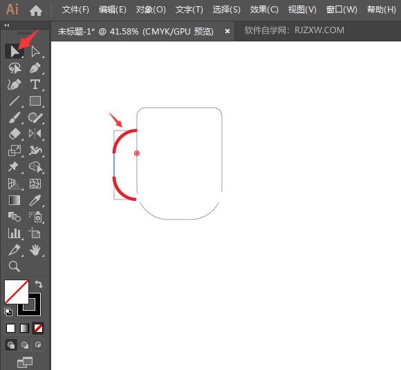 ai怎么画双心杯