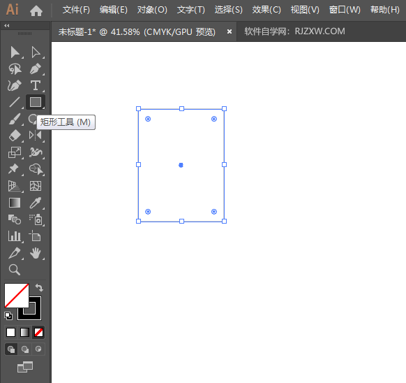 ai怎么画双心杯