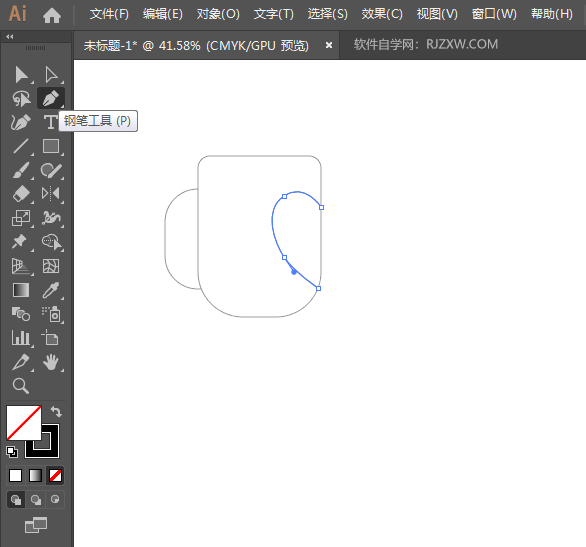 ai怎么画双心杯