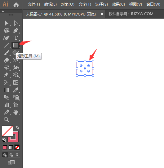 ai怎么画双心杯
