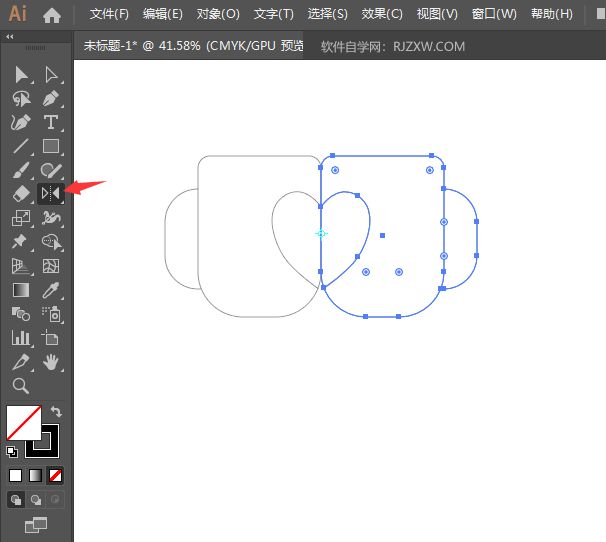 ai怎么画双心杯