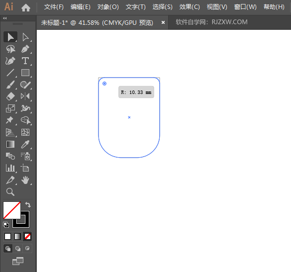 ai怎么画双心杯