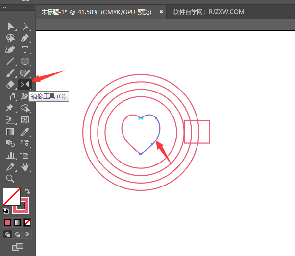 ai怎么画杯中有心形