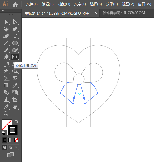 ai怎么画一个心形结图案