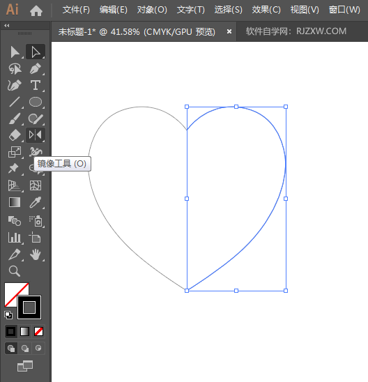 ai怎么画一个心形结图案