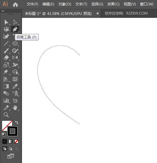 ai怎么画一个心形结图案