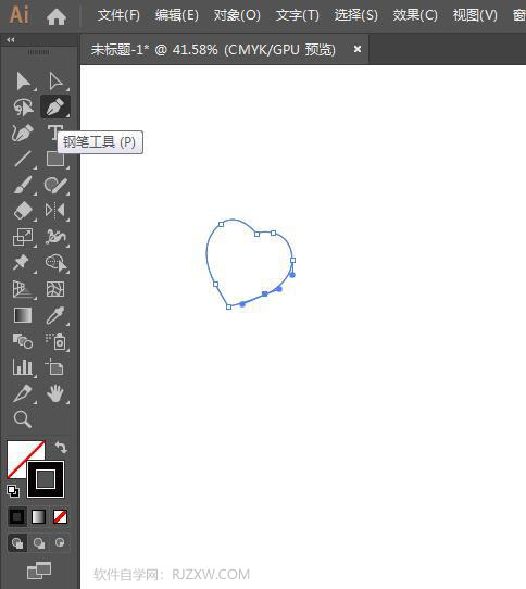 ai怎么画一颗心形果