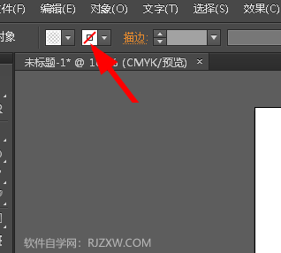 ai怎么画绿色圆环