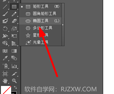ai怎么画一个相片LOGO线框