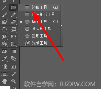 ai怎么画一个相片LOGO线框