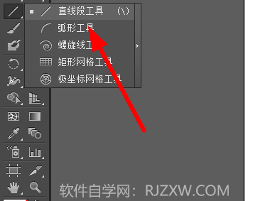 ai怎么画一个相片LOGO线框