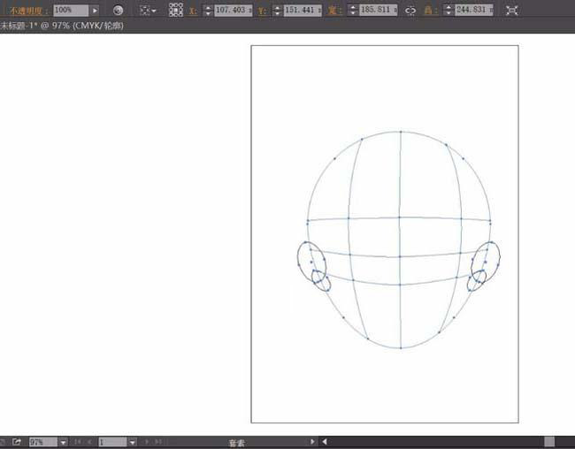 ai怎么画一个少女头像