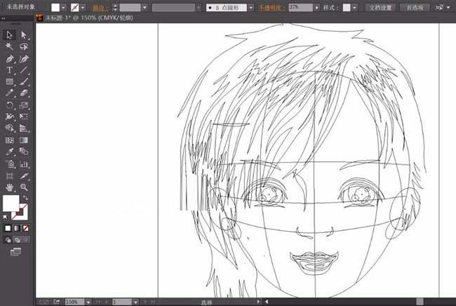 ai怎么画一个少女头像