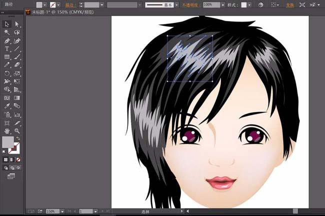 ai怎么画一个少女头像