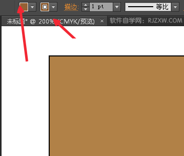 ai怎么给文字设置投影效果