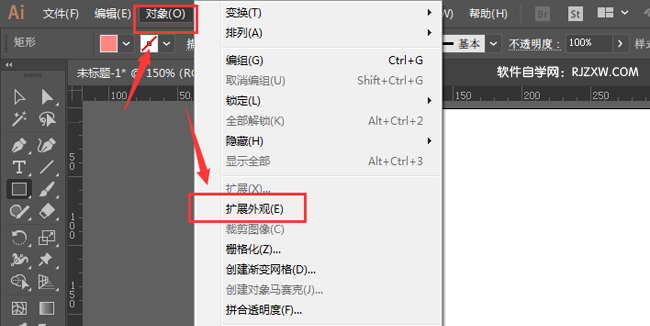 ai凸出和斜角怎么设置