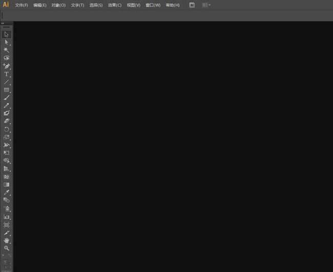 ai怎么设计高跟鞋主题的LOGO