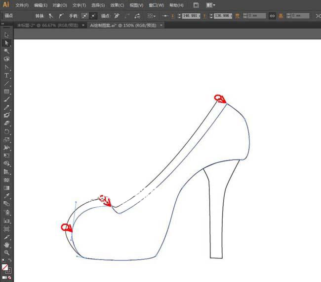 ai怎么设计高跟鞋主题的LOGO