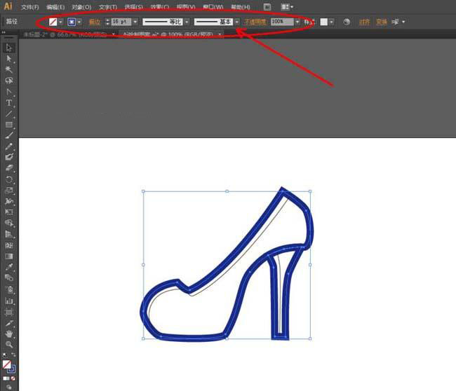 ai怎么设计高跟鞋主题的LOGO