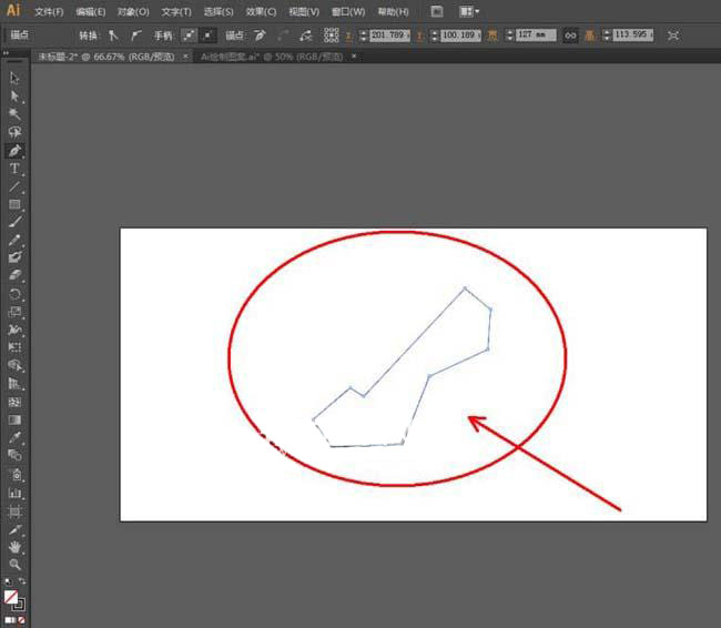 ai怎么设计高跟鞋主题的LOGO