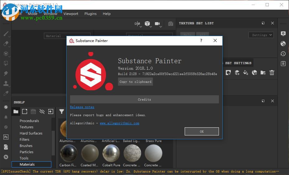 Substance Painter 2018安装破解教程