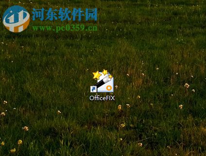 使用Cimaware OfficeFIX 6修复office文件的方法