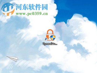 SpeedZooka清理系统注册表垃圾文件的方法