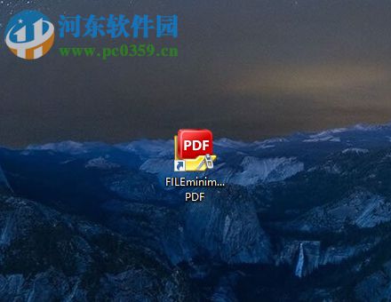 FILEminimizer PDF 7压缩pdf文件的方法