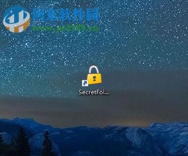 使用SecretFolder隐藏加密电脑文件的方法