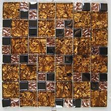 Legoaizer制作马赛克图片的方法