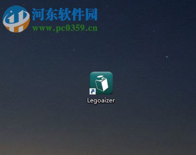 Legoaizer制作马赛克图片的方法