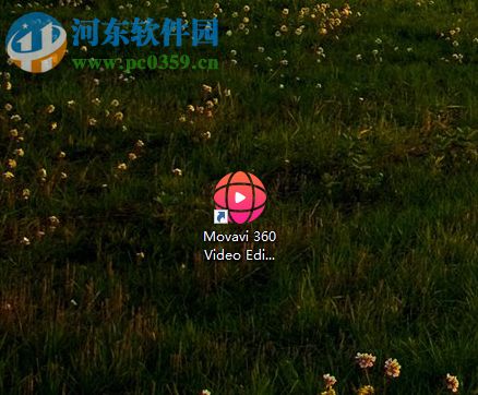 Movavi 360 Video Editor将视频文件导出的方法