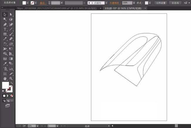 ai怎么画夹心面包