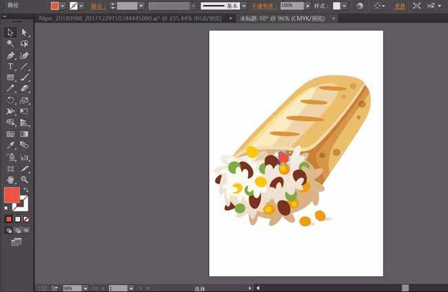 ai怎么画夹心面包